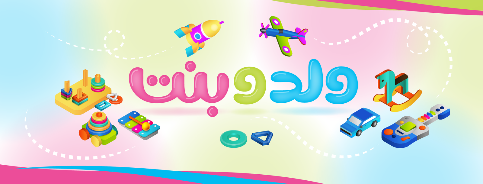 313427748_490568846430965_4117319357442229953_n