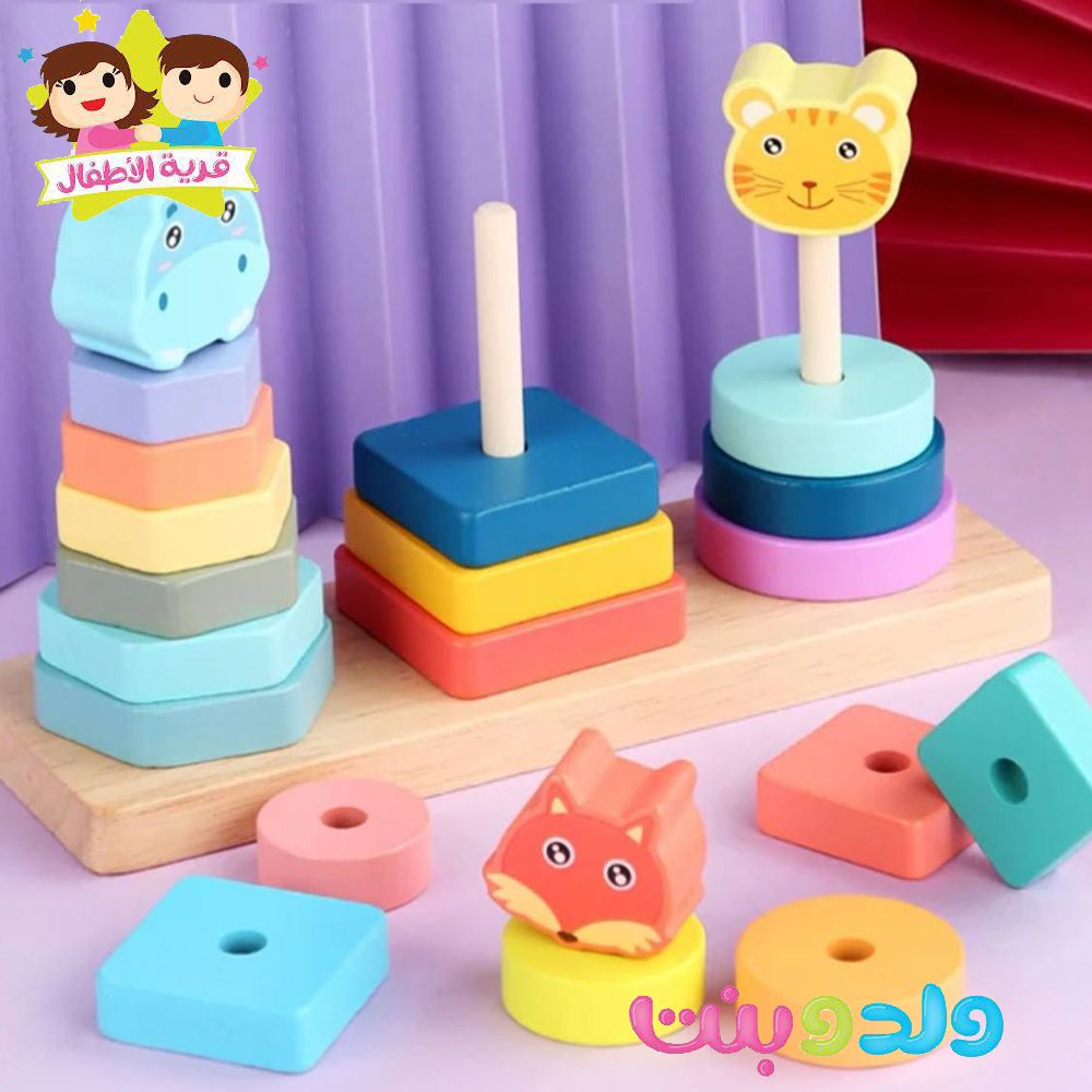 هرم اشكال خشبيه 3*1