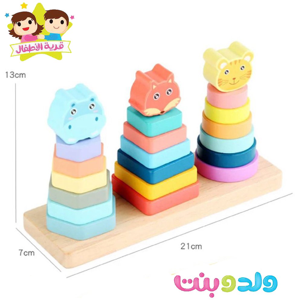 هرم اشكال خشبيه 3*1 - الصورة 5