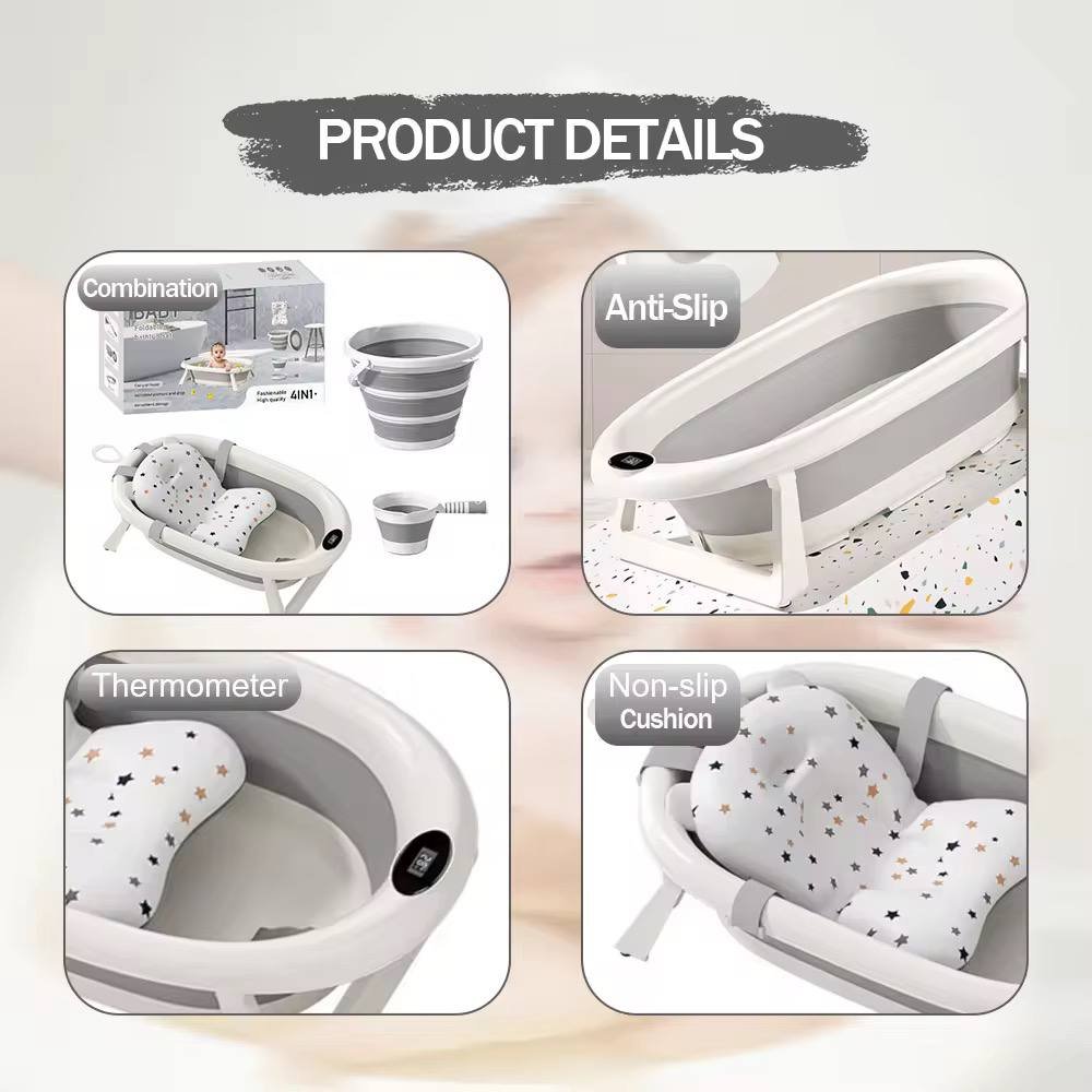 طقم بانيو 4 في 1 - الصورة 3